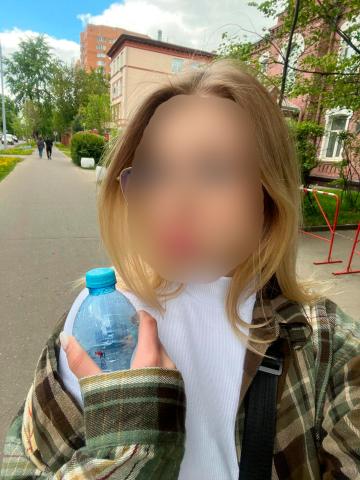 Владлена